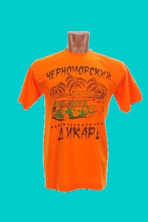 Футболки в Хасавюрте